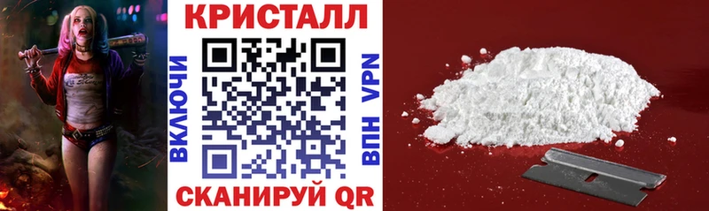 АМФЕТАМИН 98%  Будённовск 