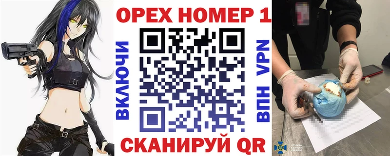 Кокаин 99%  Будённовск 