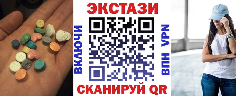 как найти закладки  Будённовск  ЭКСТАЗИ Philipp Plein 