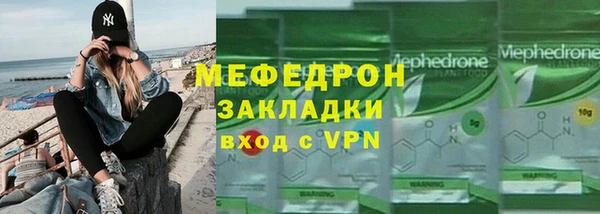 СК Переславль-Залесский