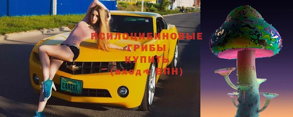 кокаин премиум Пестово