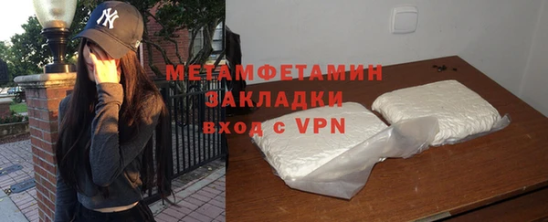a pvp Пересвет