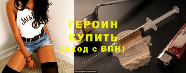СК Переславль-Залесский