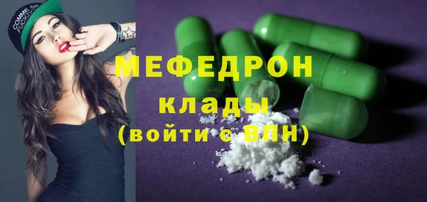 a pvp Пересвет