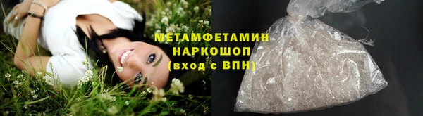 СК Переславль-Залесский