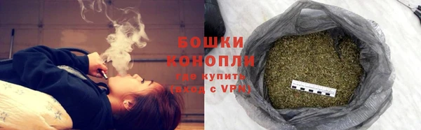 кокаин премиум Пестово