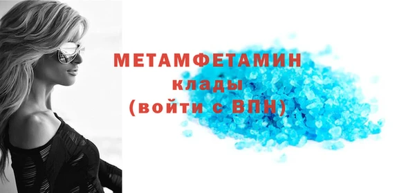a pvp Пересвет
