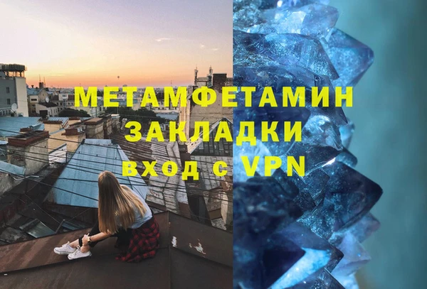 СК Переславль-Залесский