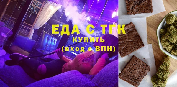a pvp Пересвет