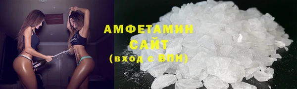 СК Переславль-Залесский