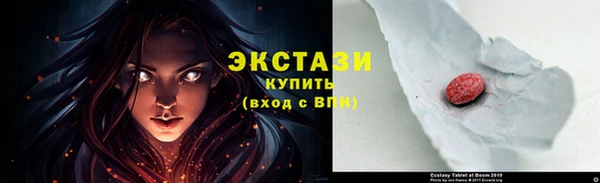 кокаин премиум Пестово