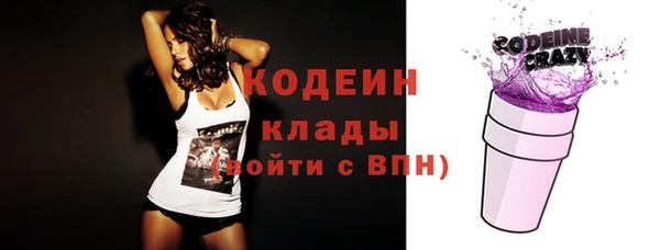 СК Переславль-Залесский