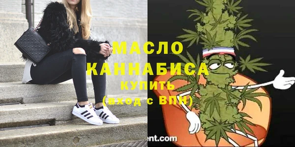 СК Переславль-Залесский