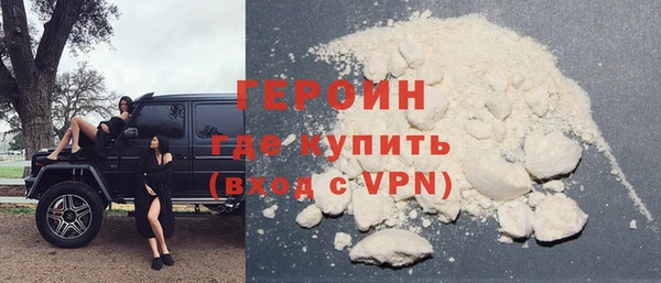 СК Переславль-Залесский
