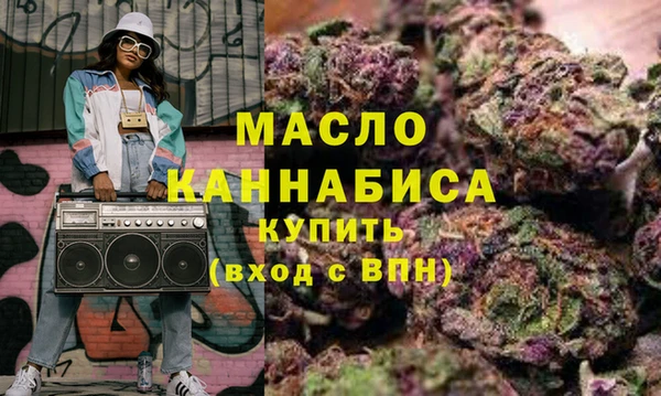 СК Переславль-Залесский