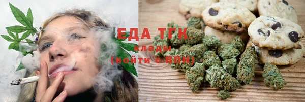 СК Переславль-Залесский