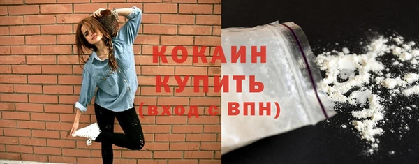 СК Переславль-Залесский