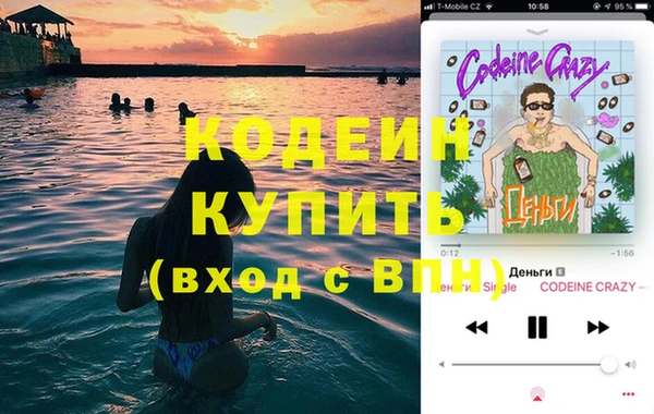 СК Переславль-Залесский