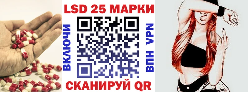 нарко площадка официальный сайт  Будённовск  LSD-25 экстази ecstasy 