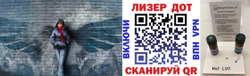 хочу   кракен онион  Марки N-bome 1500мкг  Будённовск 
